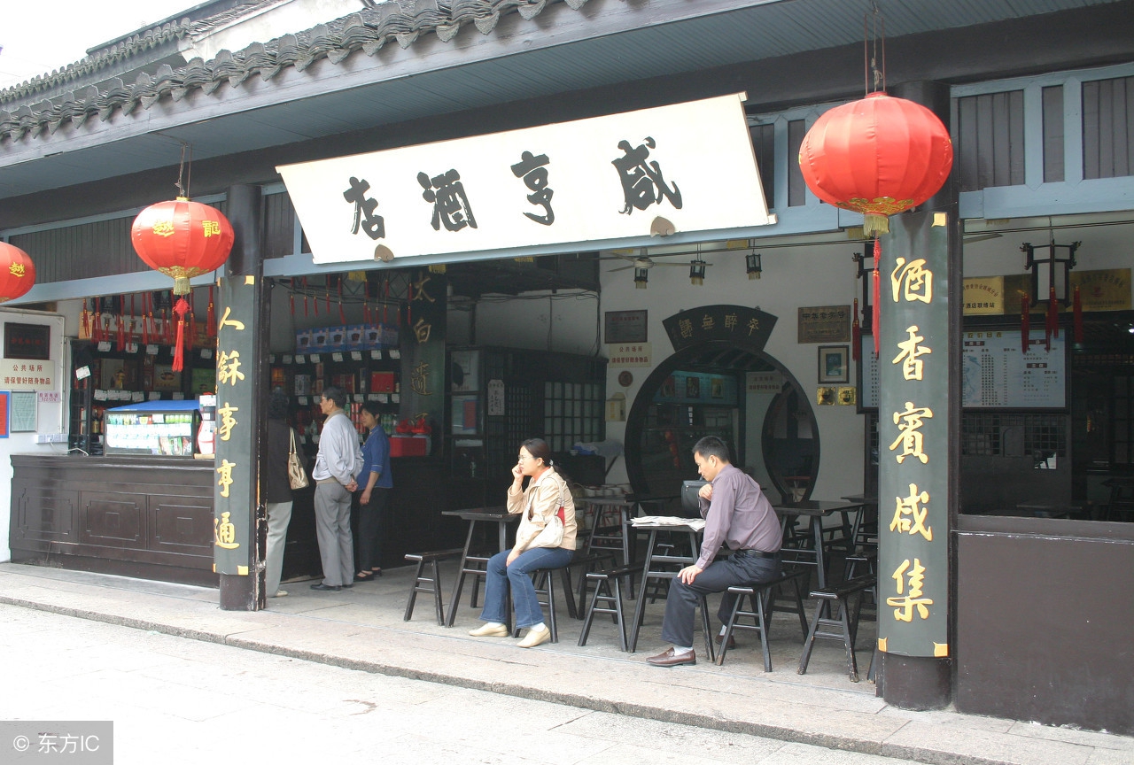 绍兴值得玩不,雨天游玩的地方绍兴