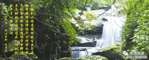 桂平天王谷漂流介绍,桂平天王谷漂流好玩吗