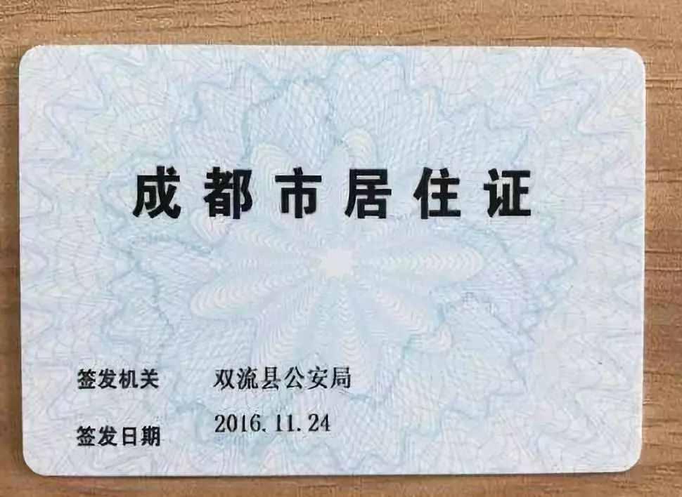 成都干货最全攻略,成都攻略3天吃喝