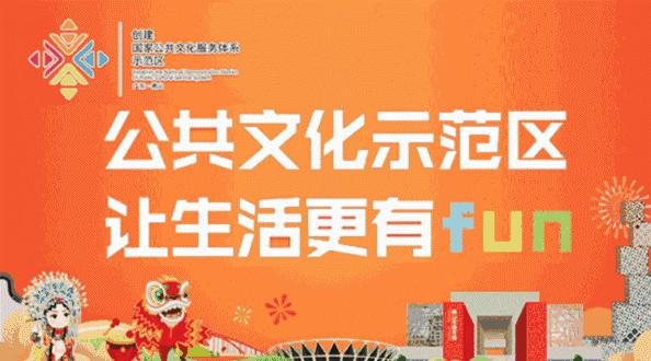 佛山高明停水通知,高明龙江停水通知最新