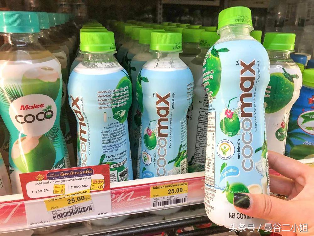 2018年最火的泰国711饮料，亲测了19款安利给你们