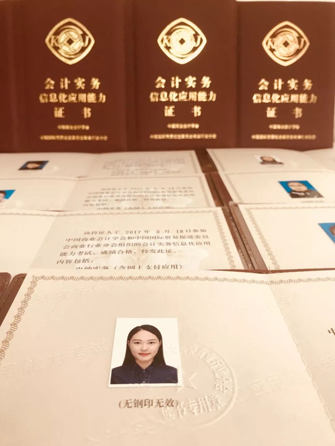 会计上岗证会计从业证,财务人员会计上岗证