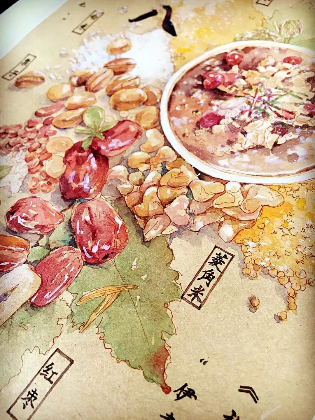 央视最美插画,央视点赞最美老师