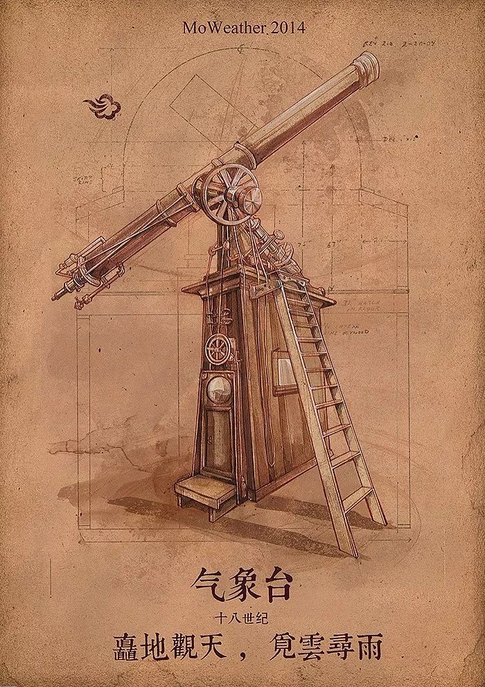 央视最美插画,央视点赞最美老师