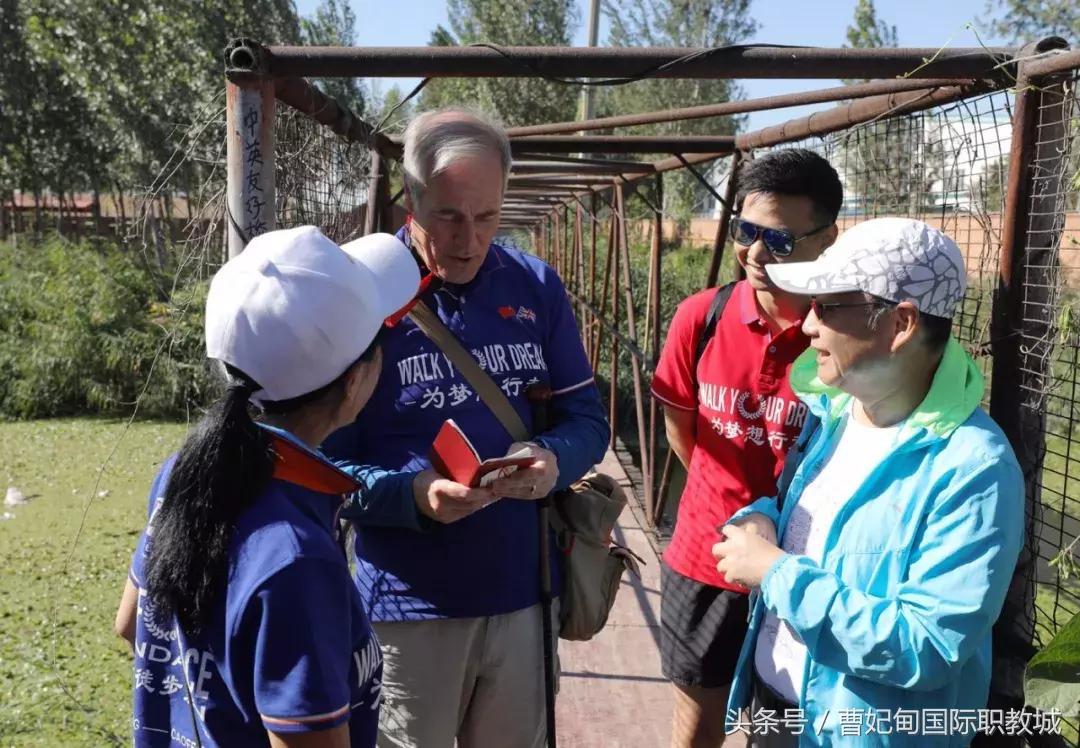 贝茨勋爵徒步日记完整版 (贝茨勋爵生命的谢幕)