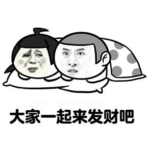 最小众的职业,有哪些不起眼的职业