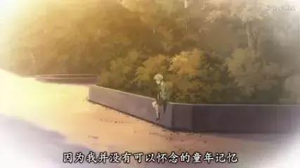 每一个喜欢动漫的人,每个喜欢二次元的都很宅吗