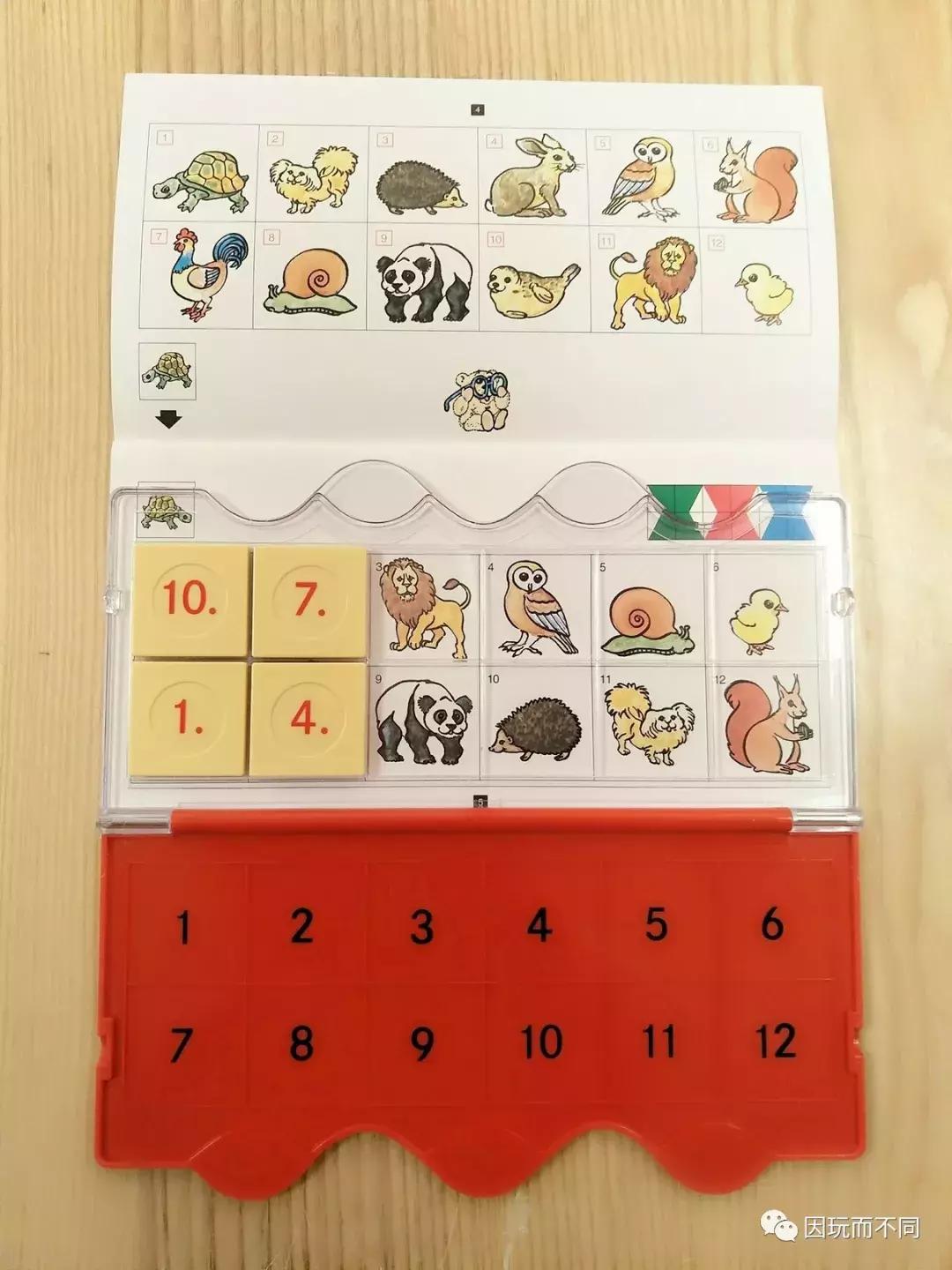 桌游亲子英语启蒙场景,通过桌游学英语