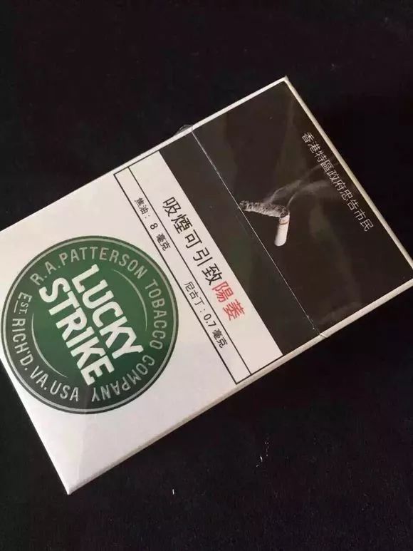 年轻人对抽烟的看法,青年抽烟鄙视链