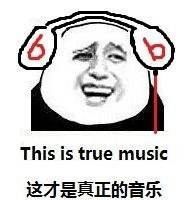 怎样才能买到好而不贵的耳机,最值得选购的入门级廉价耳机