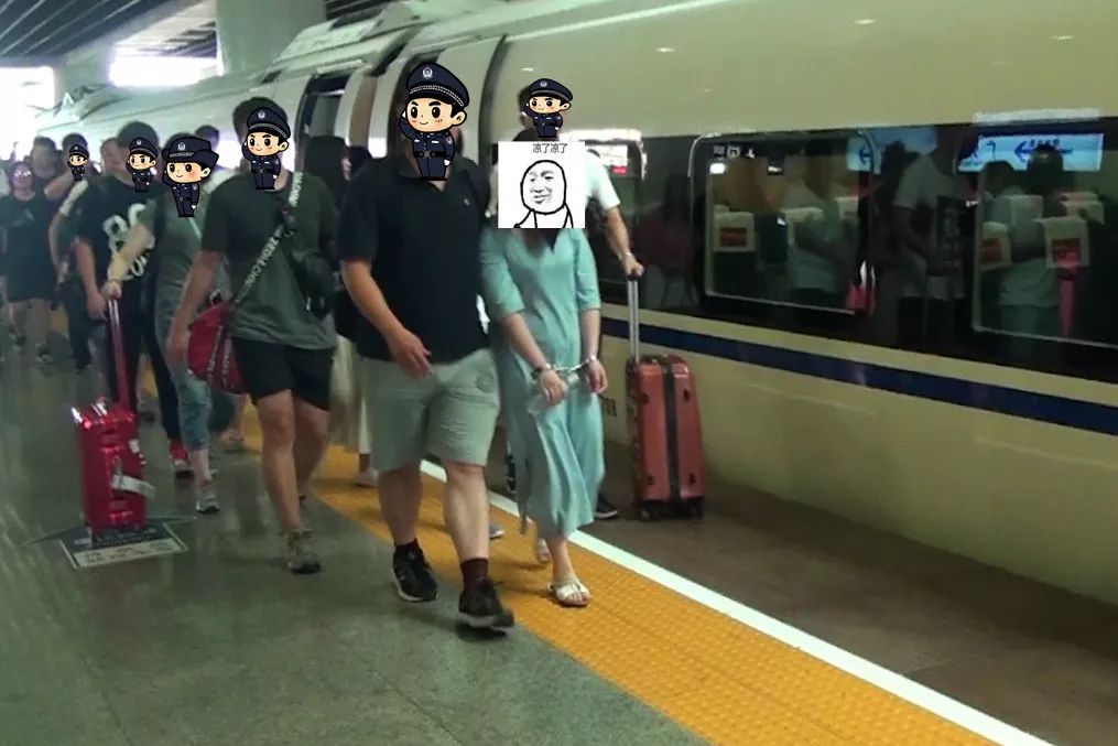 「执法实录」网络荐股“入市”恒生指数不料却入诈骗陷阱