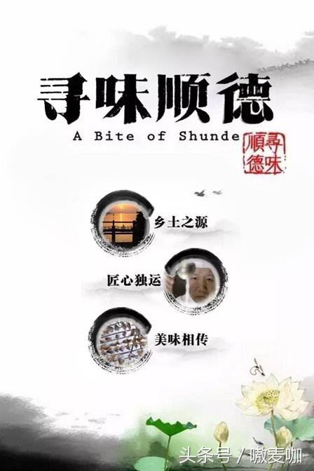 推荐了关于中国历史的8部纪录片,中国历史十大必看纪录片