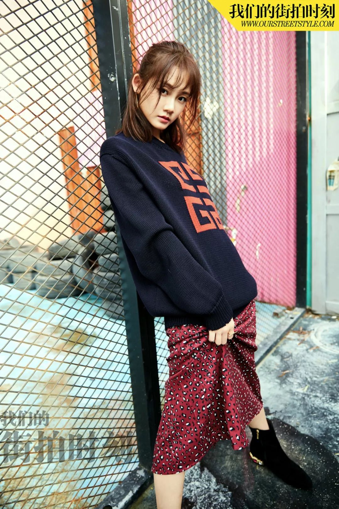 大咖记|苗苗:无侵略少女的“七分”处事原则