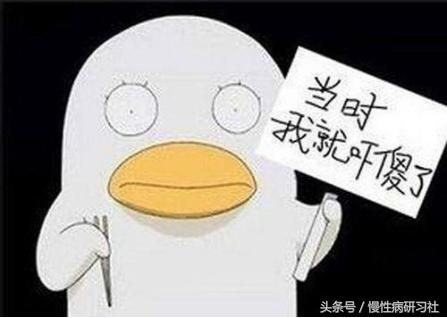 拒绝忽悠别被劣质保健品套路了,哪些保健品是无副作用的