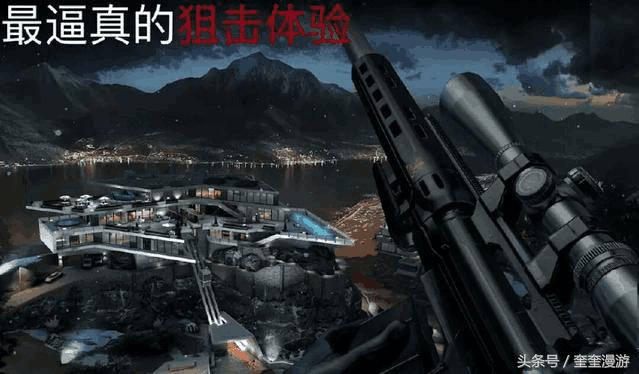 最好玩的fps射击手游推荐,fps游戏神级操作