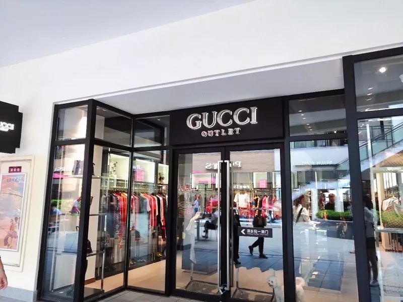 杉杉奥莱怎么样了,杉杉奥莱关店了吗