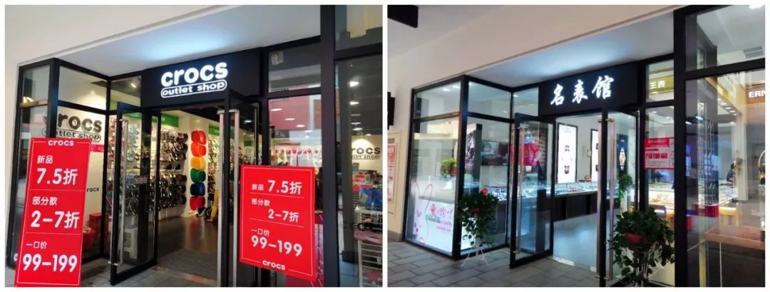 杉杉奥莱和海宁皮革城，被绿博所有项目都挂在嘴边的商业配套，现在到底什么样？