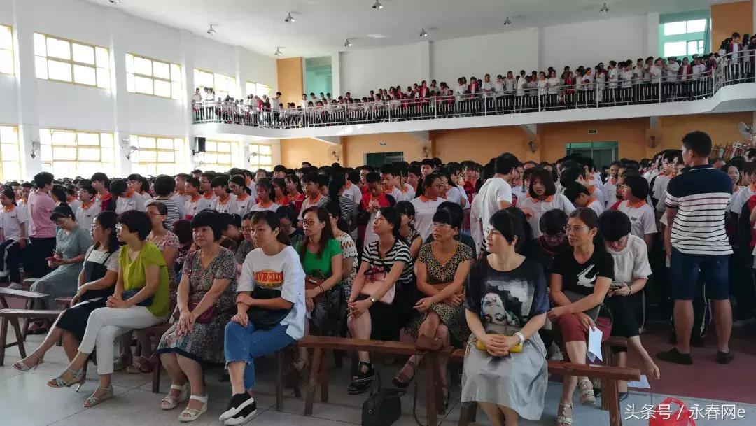 永春崇贤中学举行建校120周年庆典，跟着小编去看看