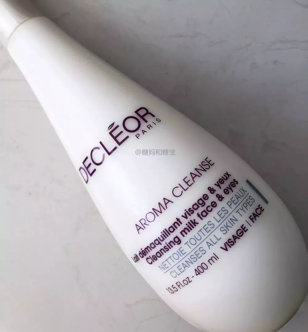 爆火卸妆膏测评,辣木卸妆膏真的很火吗