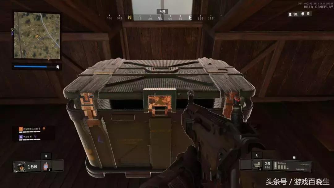 使命召唤15单人大逃杀 (使命召唤15吃鸡测评)