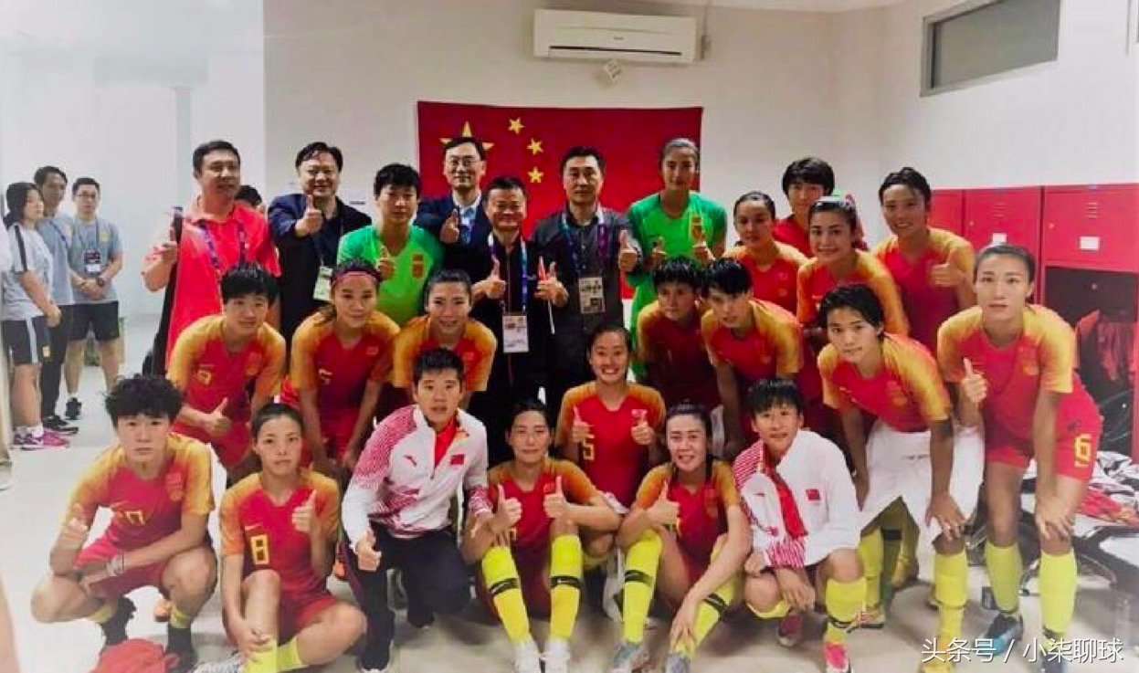 中国足协被骂合集,中国足协被骂