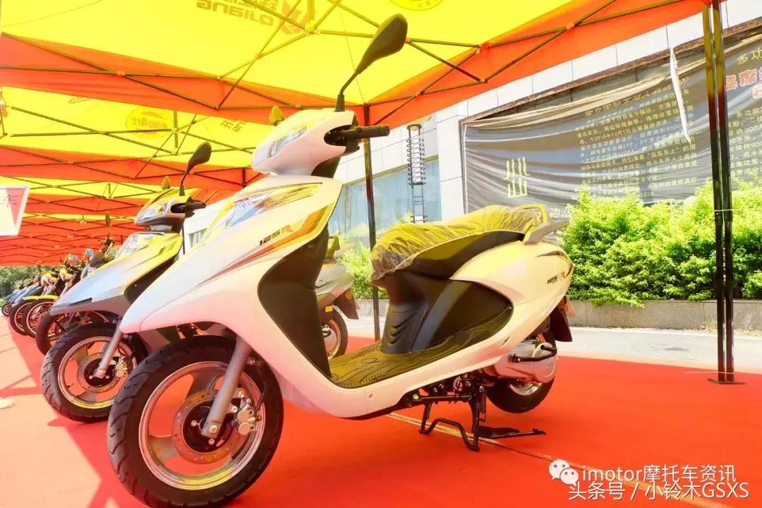 钱江新能源踏板,重新出发踏上新征程