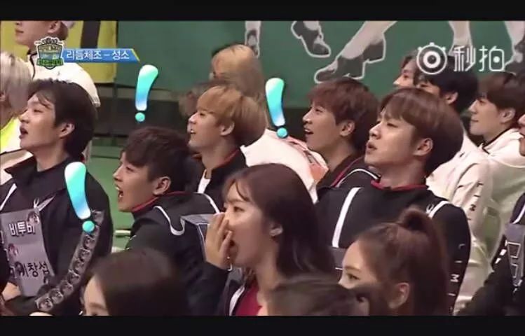 程潇跳男团舞,程潇杂技开球