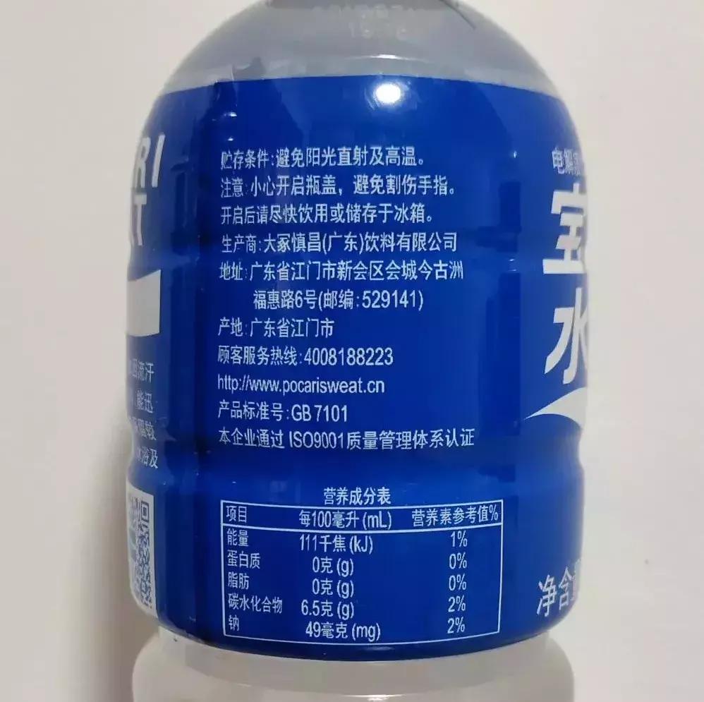 冰糖雪梨饮料减脂期间能喝吗,减脂期必备饮品有哪些