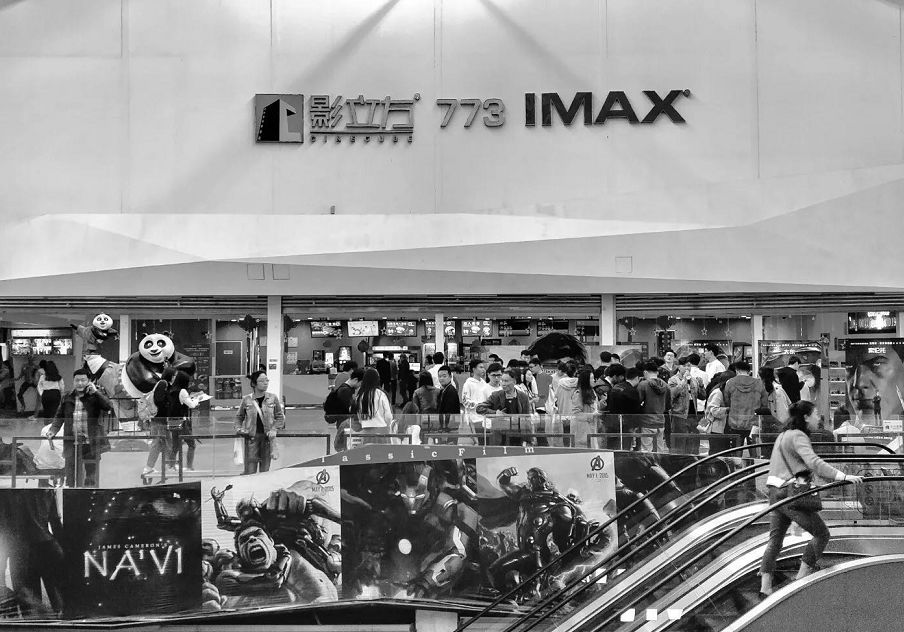 成都imax电影院哪个好,成都imax激光厅