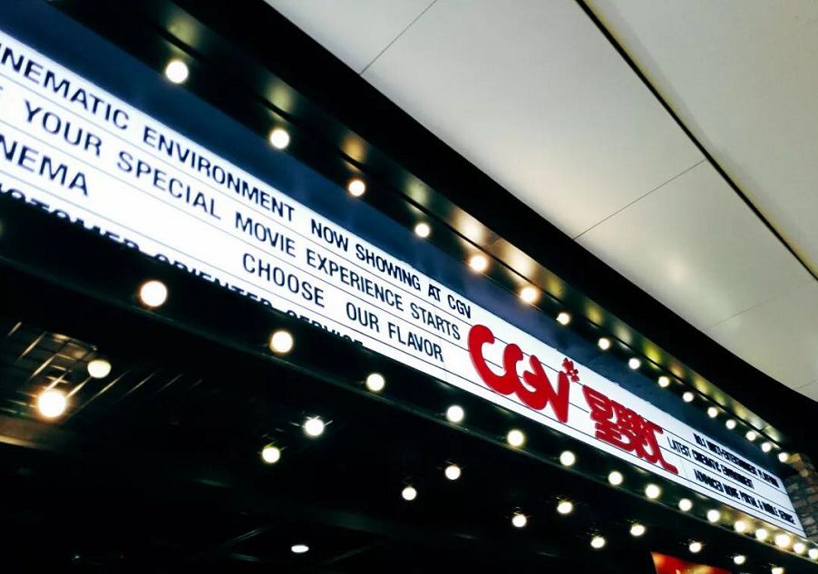 成都imax激光电影院有哪些,成都imax影院名单统计