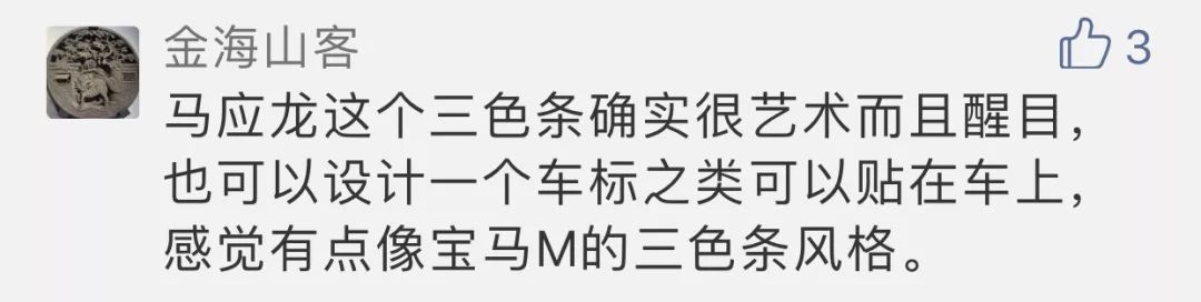 马应龙痔疮膏为什么卖得那么贵呢,马应龙痔疮膏国外售价