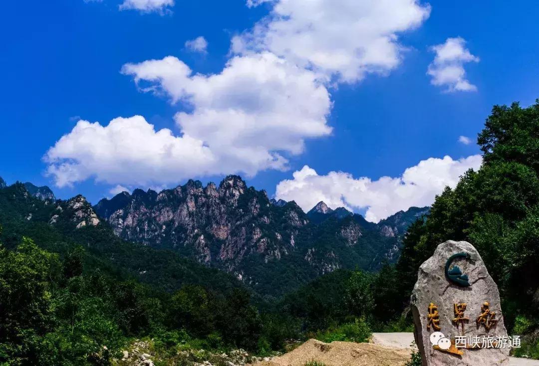 老界岭旅游度假风景区最新视频,老界岭生态旅游区