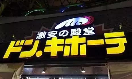 日本100个常用汉字,日本人常用的汉字有哪些