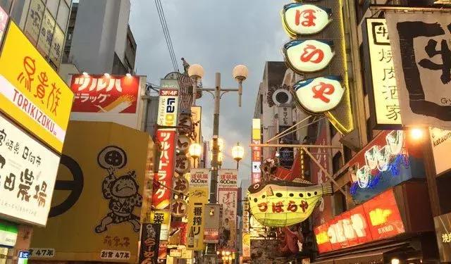 日本街头巷尾常用日文标识,日本街头到处都用汉字