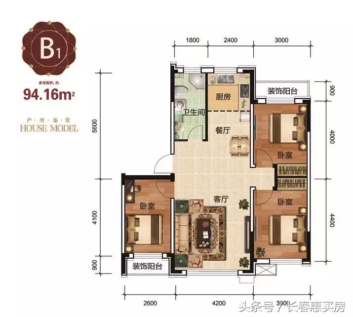 万科西宸之光升值,楼盘对比