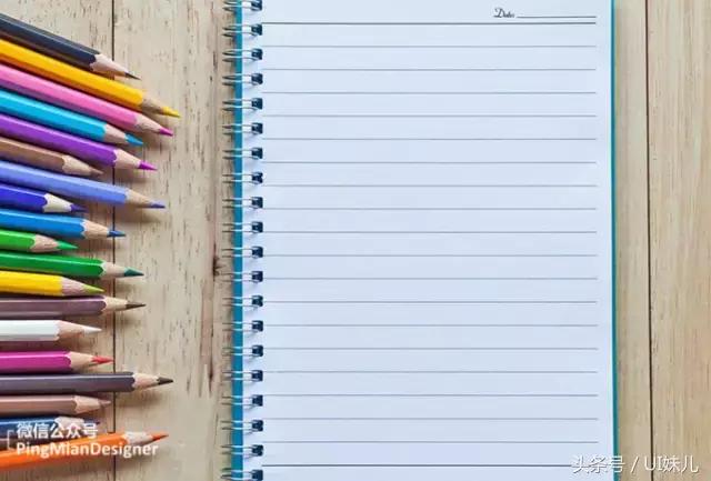 平面设计印刷前注意事项,平面设计印刷尺寸标准