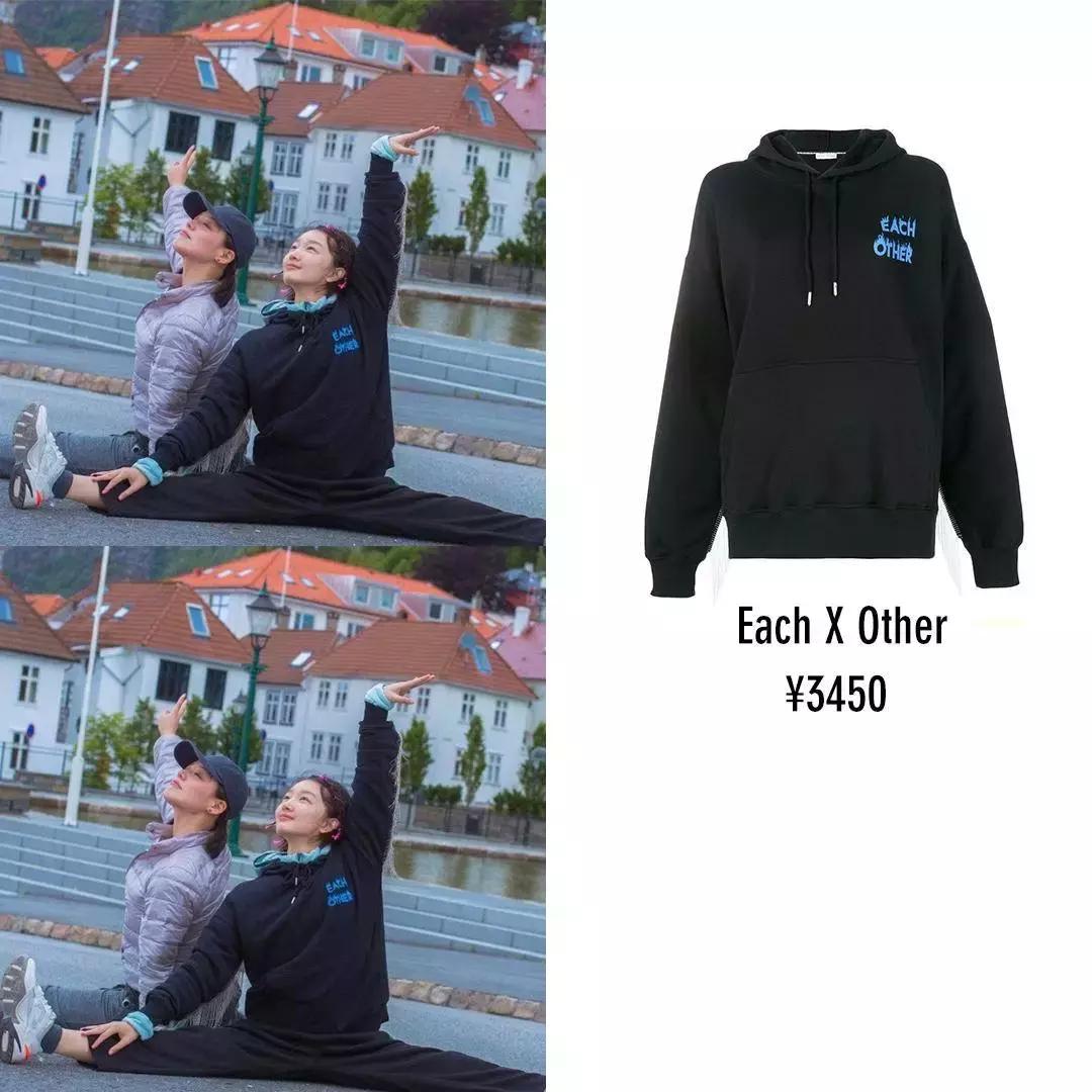 百元明星大牌衣服,百元买大牌卫衣