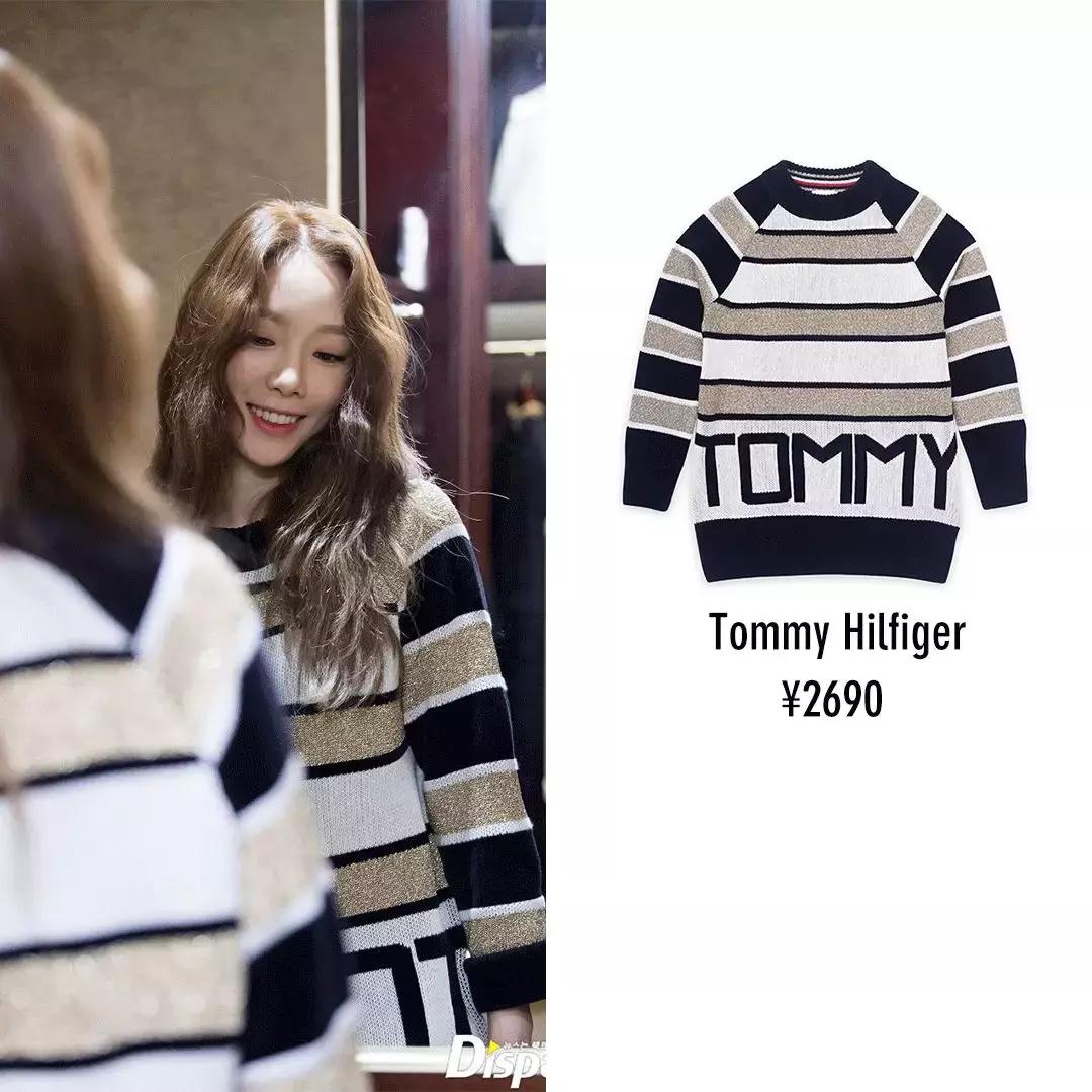 百元明星大牌衣服,百元买大牌卫衣