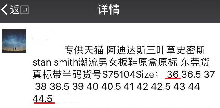 怎样辨认三步鞋是假的,三步辨别真假匡威