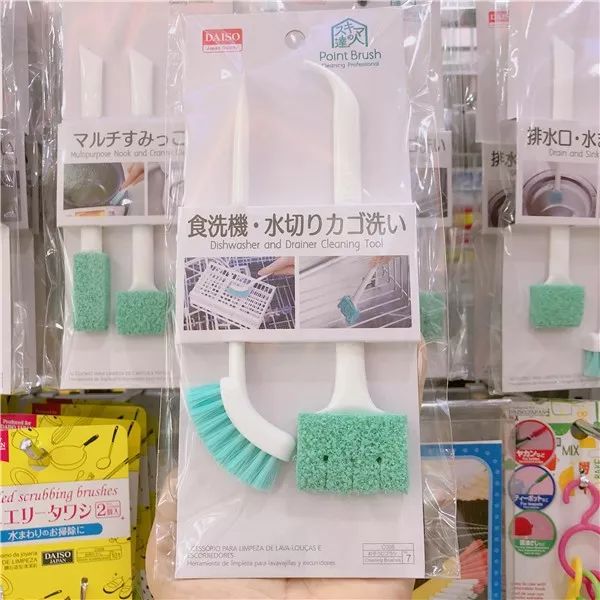 距离日本主妇的强大，你只差一把10元钱的刷子！