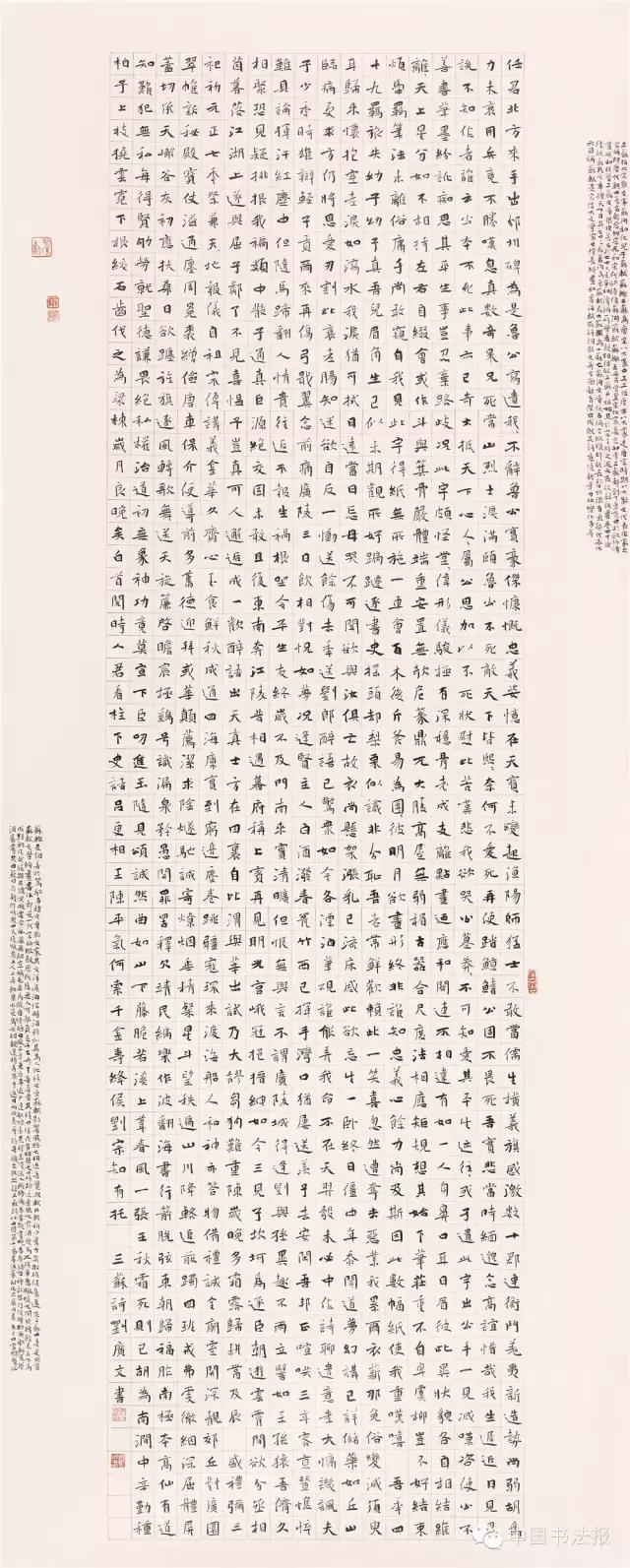 看看评委是怎么样评价获奖作品的（附点评内容）――值得认真学习