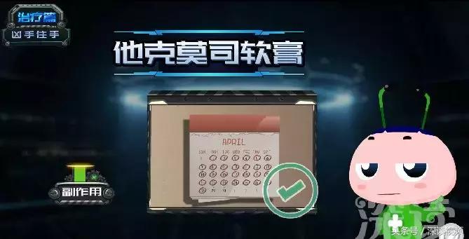 激光治疗和皮肤移植哪家强？治疗白癜风，最新黑科技大盘点