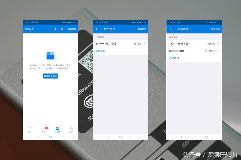 鍒嗗竷寮忓瓨鍌ㄧ鏈変簯,绉佹湁浜戝垎甯冨紡瀛樺偍