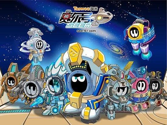 从零开始玩赛尔号怀旧服,赛尔号开启怀旧服