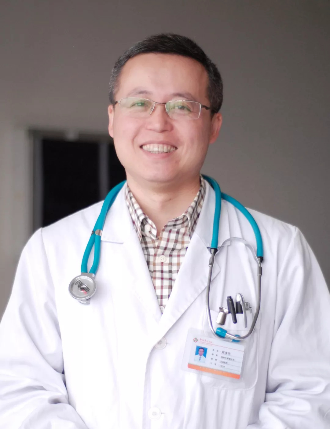 健康知识科普冷知识,健康知识大讲堂专家