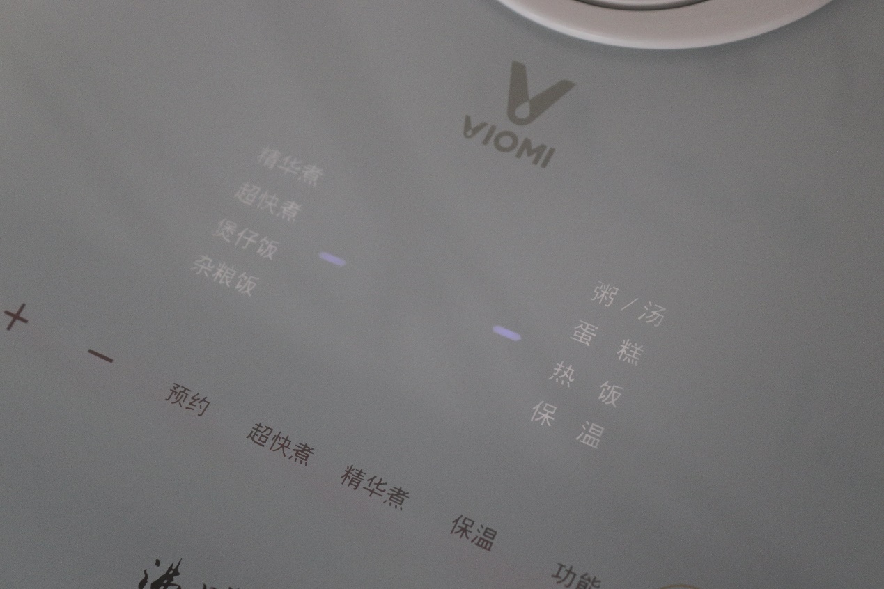 云米ih电饭煲旧版,小米ih电饭锅3l评测