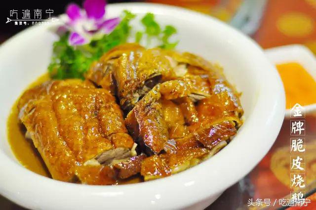 吐血整理成都20家米粉店,南宁夜宵聚餐推荐餐厅10人以上