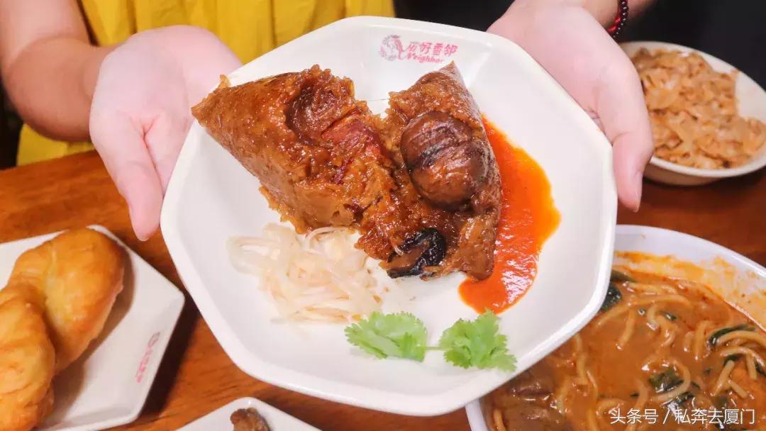 厦门正宗的扁食,厦门最好吃的扁食