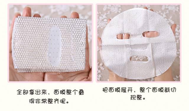 春雨paparecipe面膜,春雨红参蜂蜜面膜的功效与作用