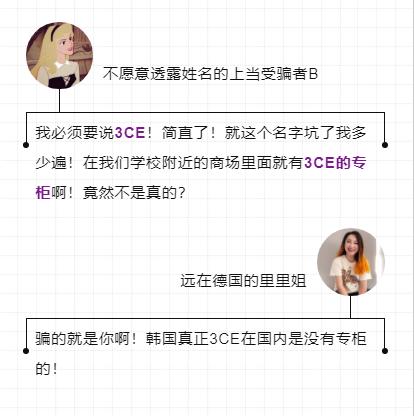 天猫店怎么算是售假呢,天猫品牌授权预防售假吗